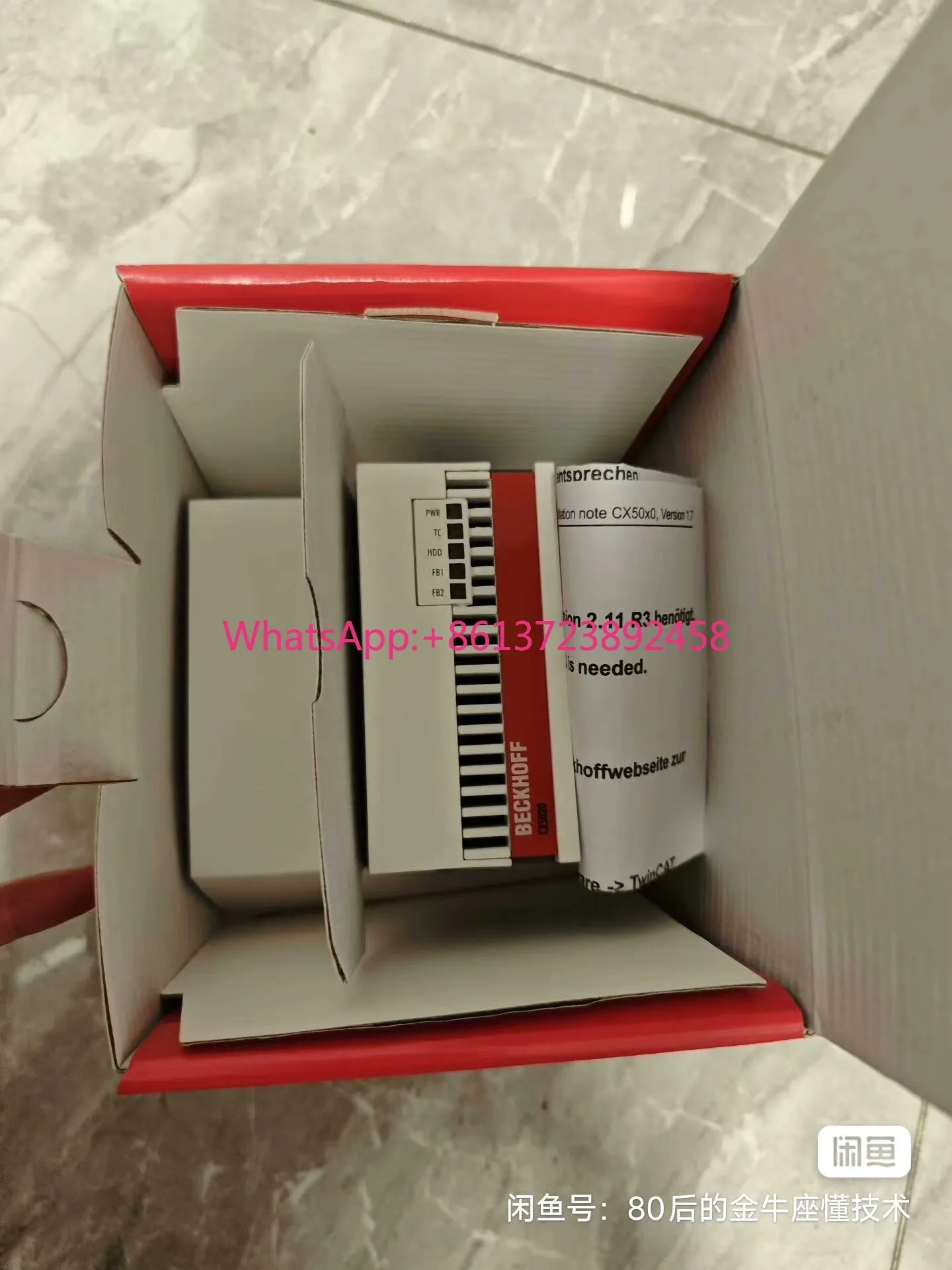 

Beckhoff disassembly machine CX5020-0121, fully packaged, with 2G card