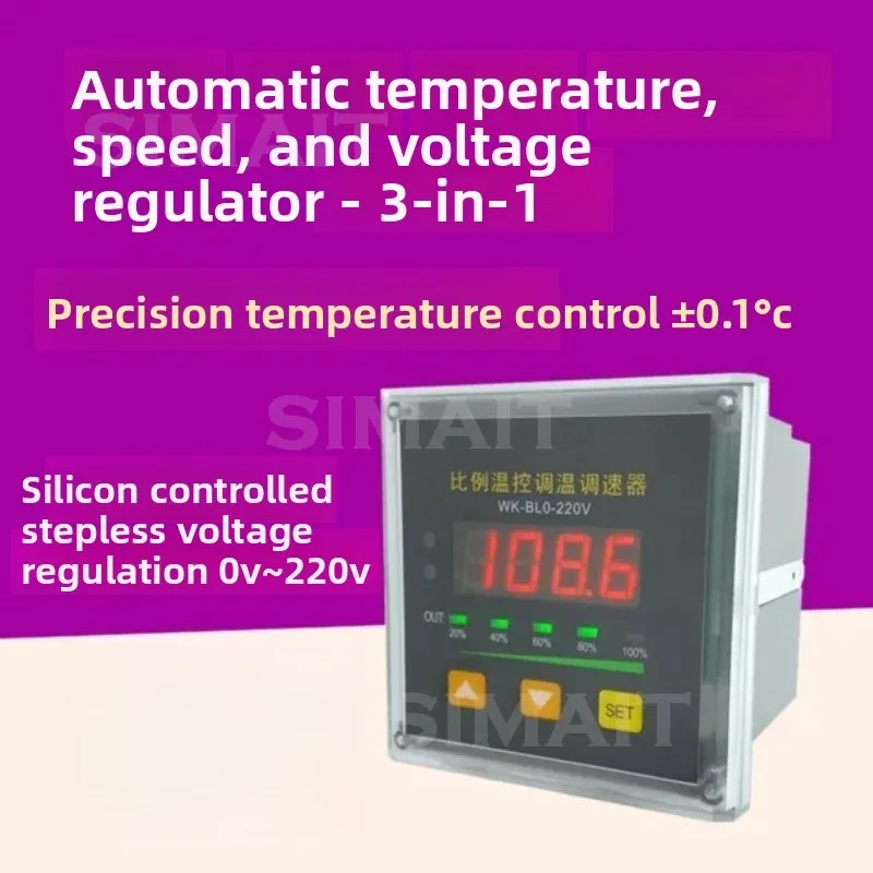 AC220V SCR Stepless Fan & Motor Speed Controller, Automatic Temperature Control Voltage Regulator Thermostat