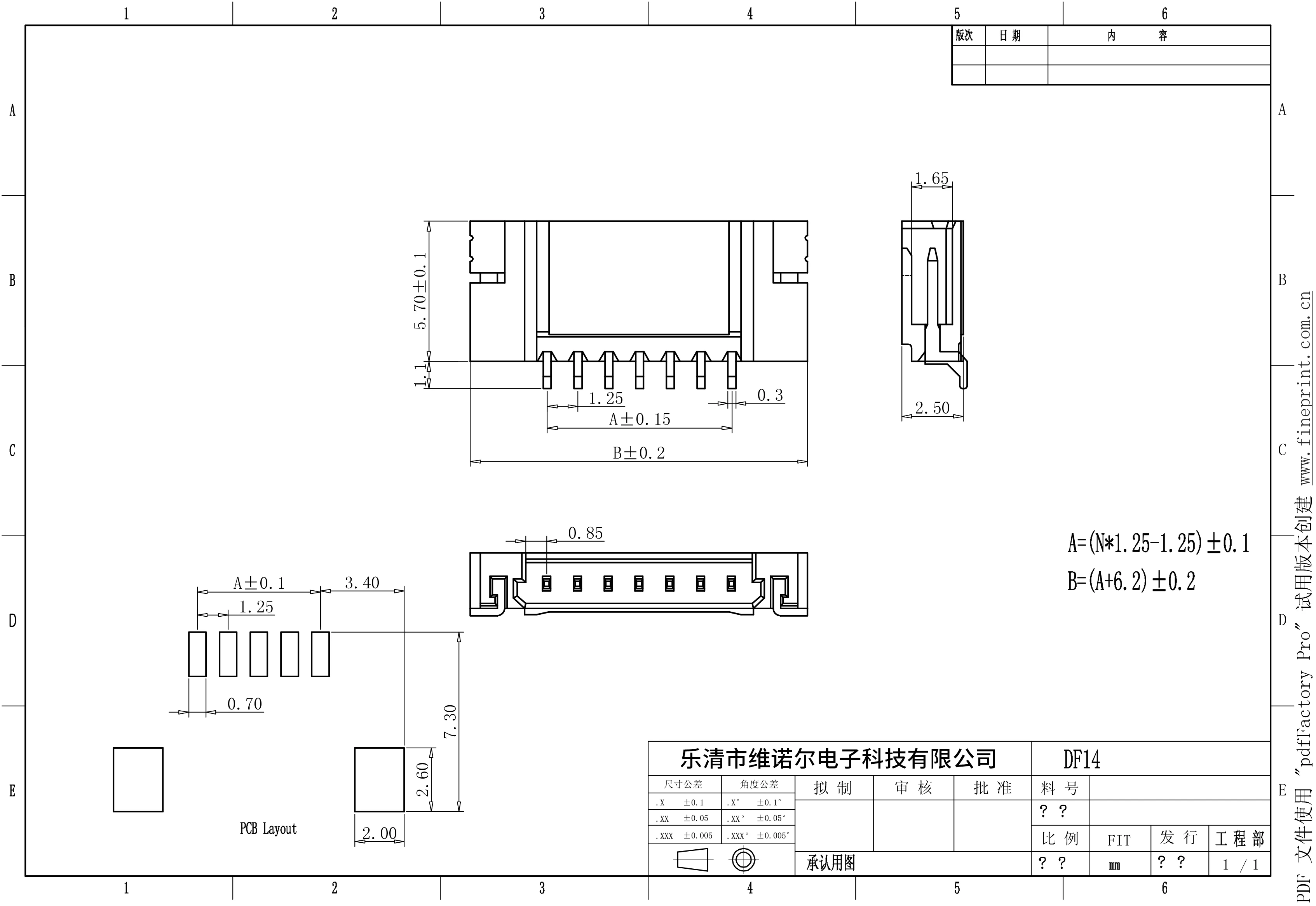 DF14 Electronic Connector 1.25mm Pin Terminal Connector, Surface Mount Wiring Pin Socket, Wire To Board Socket