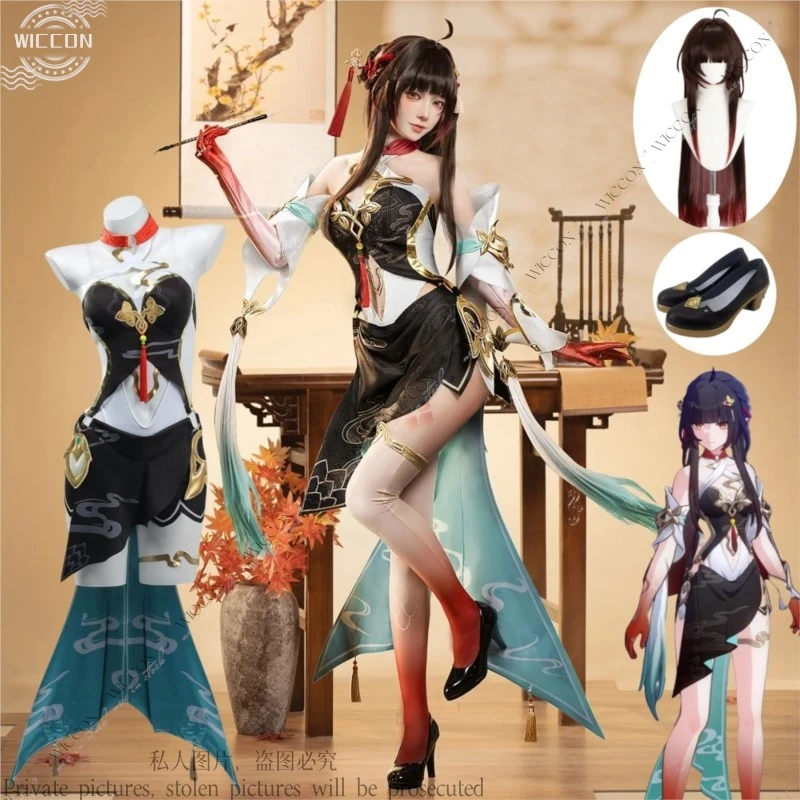 Lingsha New Role Play Honkai: Star Rail Anime Game Cosplay Costume Wig Shoes Xianzhou Alliance Half-up Halloween Party Comic-Con