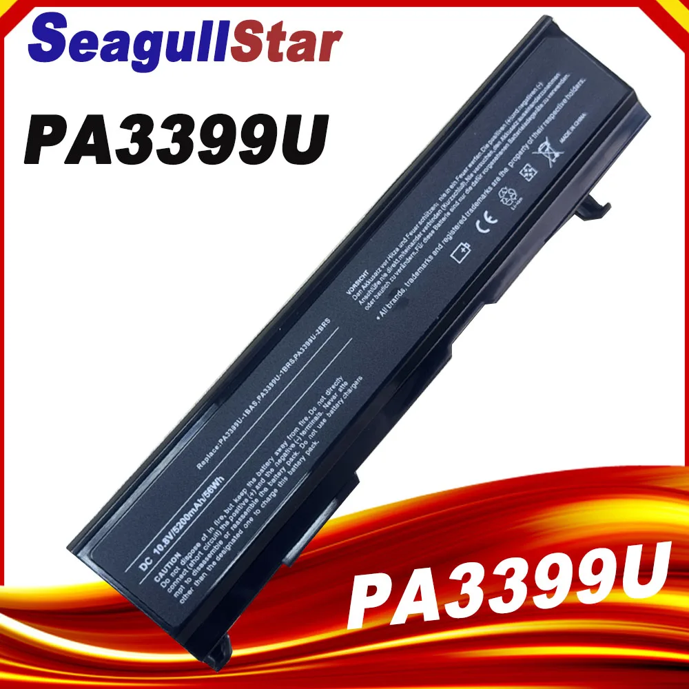 SeagullStar PA3399U-2BRS batería para Toshiba Satellite A80 A100 M40 M45 M50 M55 M100 M115 PA3399U PA3399U-1BAS PA3399U-1BRS