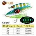 ColorF