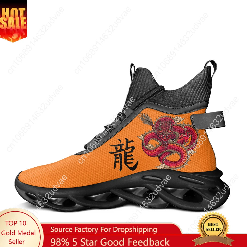 

Chinese Dragon High Top Flats Sneakers Mens Womens Sports Running Shoes High Quality Sneaker Lace Up Mesh Footwear Custom Shoe