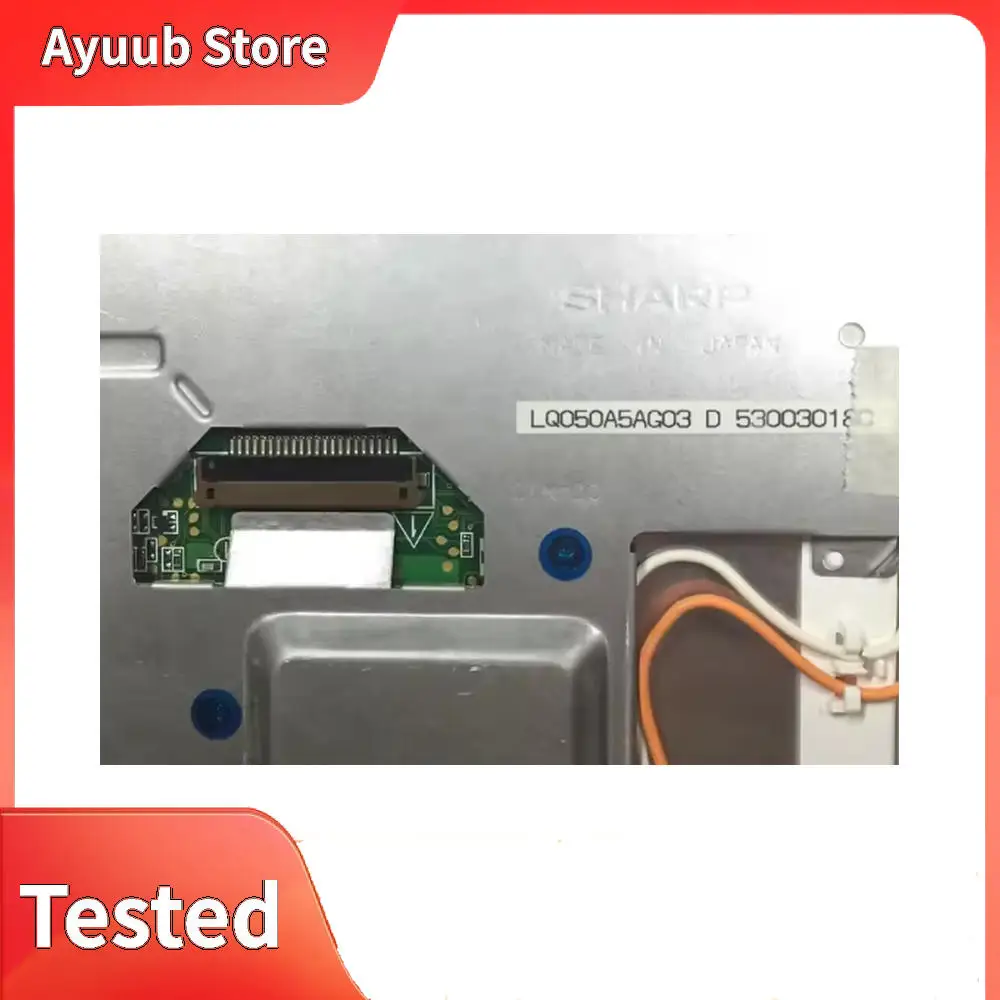 nouvel-ecran-lcd-5-lq050a5ag03-lq5aw136