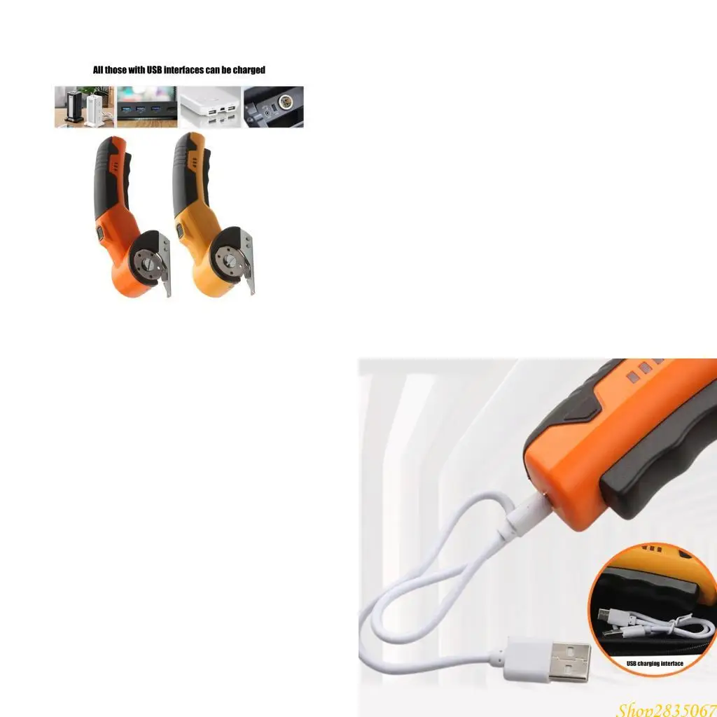 

Профессиональные электрические ножницы с вращающимся лезвием, работающий на батарейках, инструмент для резки ткани для быстрой и