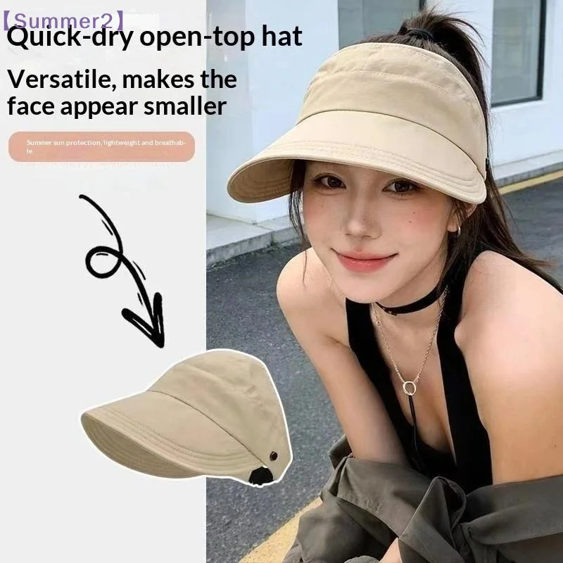 【Xia2】Sunscreen Adjustable Quick Dry Baseball Cap Foldable Wide Brim Sun Visor Hat Summer Fisherman Cap For Women Beach Hat{S}