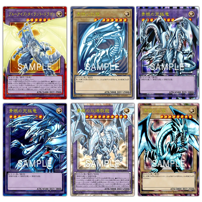 Yu-Gi-Oh DIY Blue-Eyes White Dragon Boy Manga Card Toys Collection NPR Color Cross Flash Christmas Birthday Presents