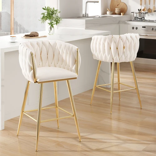 #Counter Height Adjustable Bar Stools Set Of 2 26 Inch Modern Mid-Century With Backs & Metal Legs For Dining & Living Room