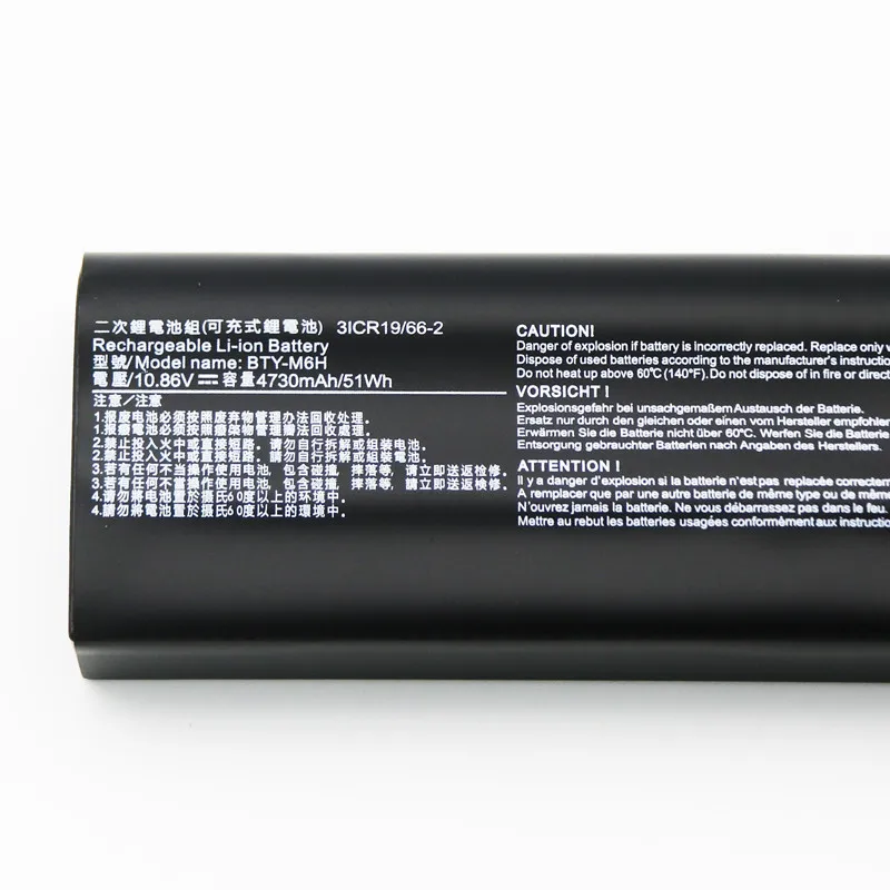 Laptop Battery M6H BTY-M6H For MSI GE62 GE72 GP62 GP72 GL62 GL72 GP62VR GP72VR PE60 PE70 MS-16J2 MS-16J3 MS-16J9 MS-1792 MS-1795