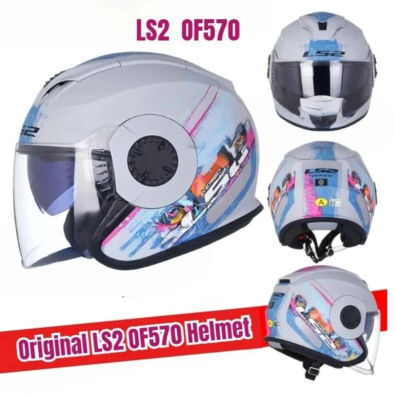 

VERSO OF570 Retro Motorcycle Half Helmet Double Lens Helmets Casco 570 Capacete M L Cascos De Moto Men Scooter