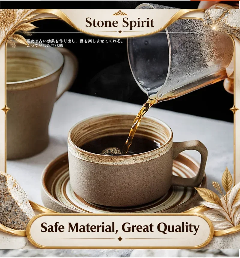 Japanese Style Stoneware Coffee Cup and Saucer Set Handmade Retro Mark Cup 350ml Large Capacity Household Milk Breakfast Cup