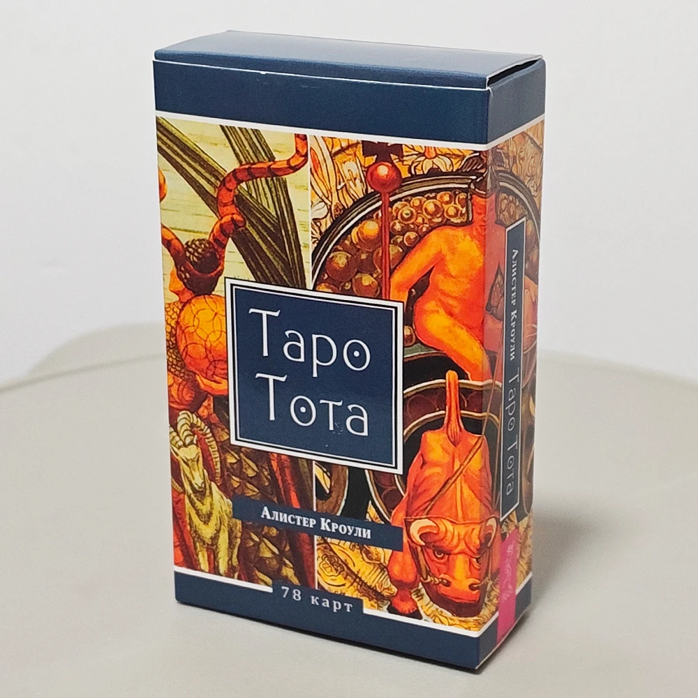 Aleister Crowley Thoth Tarot-Deck 78 Tarotkarten in Russischer Sprache Wahrsage-Orakelkarten-Set