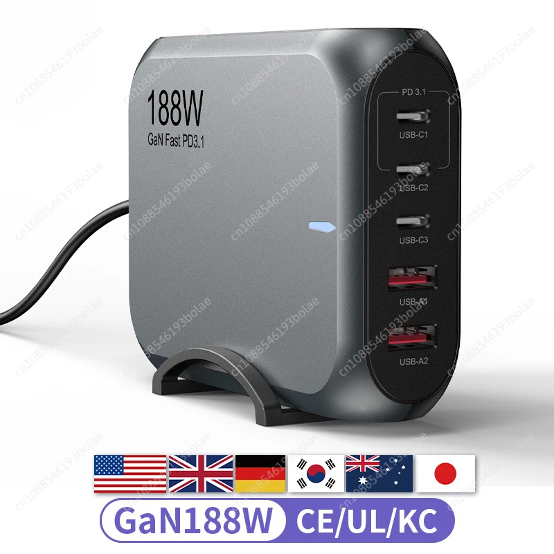 2024 new 140W desktop charging UFCS fusion fast charging head GaN high power PD3.1 multi-port charger