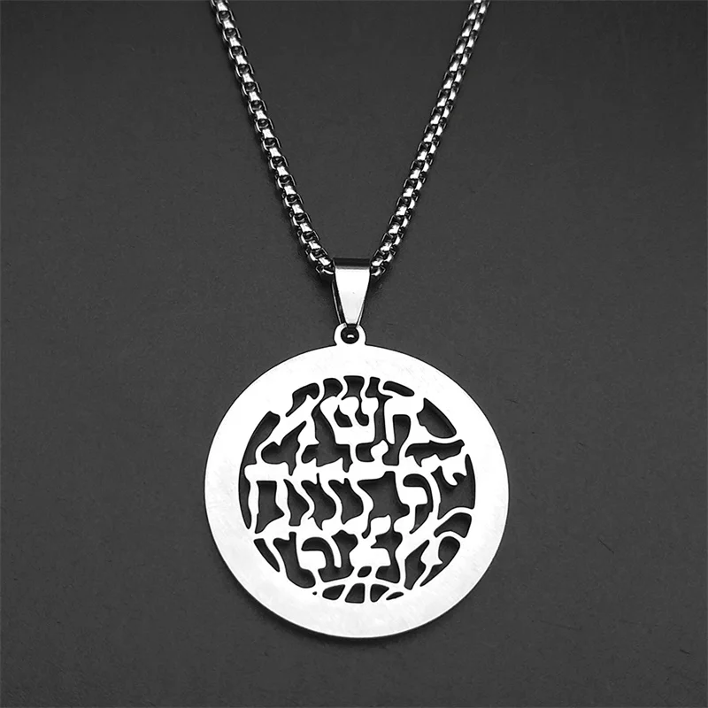 Rhinestones Jewish Hebrew Letter Chai Stainless Steel Necklaces for Women Men Gold Color Jewish Prayer Hebrew Verse Jewelry