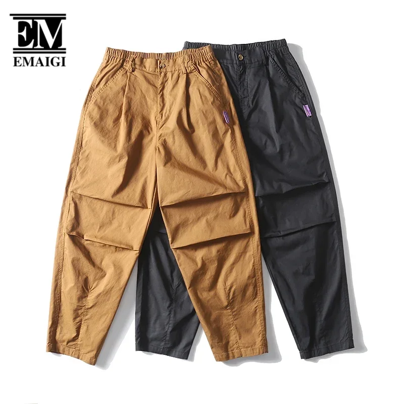 

Men Folds Japan Korean Streetwear Outdoor Vintage Fashion Cityboy Loose Casual Wide Leg Cargo Baggy Pants Women Harem Trousers