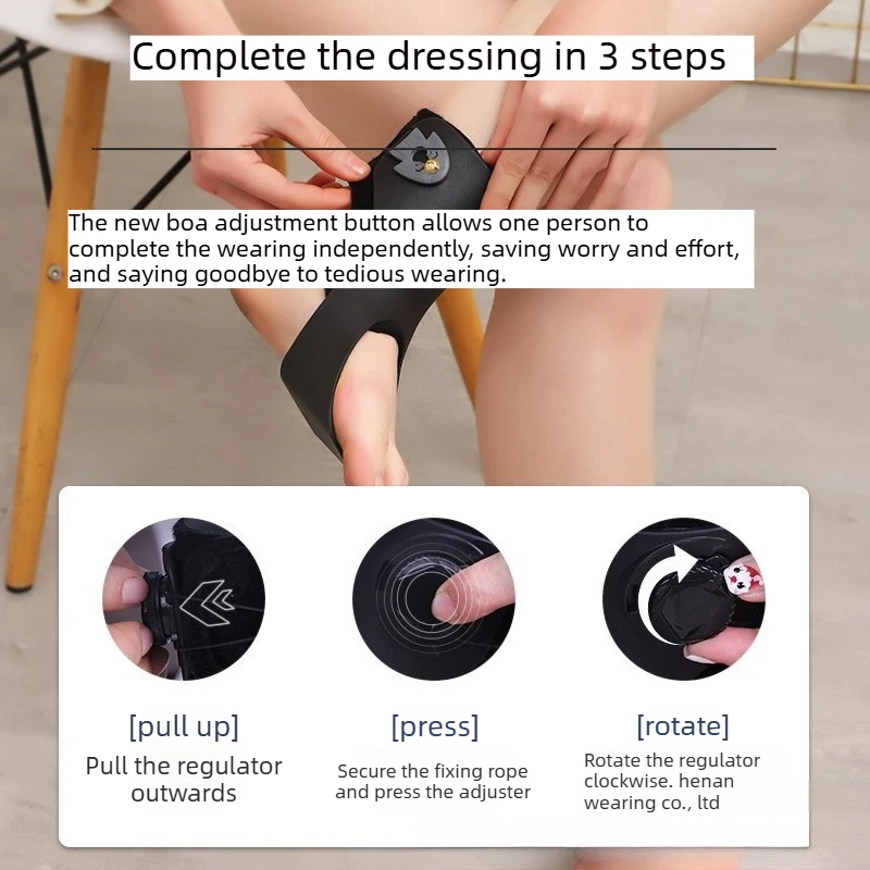 Foot Drop Orthosis Brace Hemiplegia Foot Eversion Corrector Inward Outward Flipping Correction Shoe