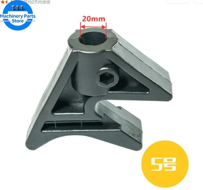 1pcs 5# Tyre Tire Changer Machine Auxiliary Arm Tire Pressure Head Block PieceRoll The Placenta