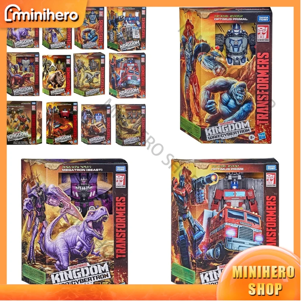 

В наличии: Фигурки Transformers Kingdom - Ринокс, Т-Врекс, Роуд Рейдж, Читор, Оптимус Примал, Мегатрон, Хаффер, Ультра Магнус