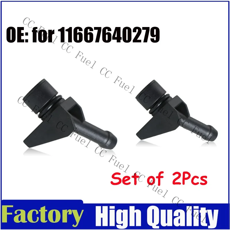 C+ 2Pcs Brake Vacuum Pump Pipe Plug Repair Kit for BMW F25 F26 E84 N20 F10 F20 F30