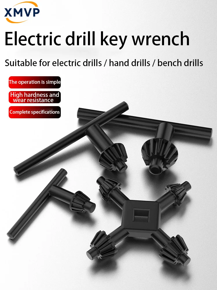 

Electric drill chuck key wrench angle grinder impact drill bench drill pistol drill drill bit disassembly tools and accessories