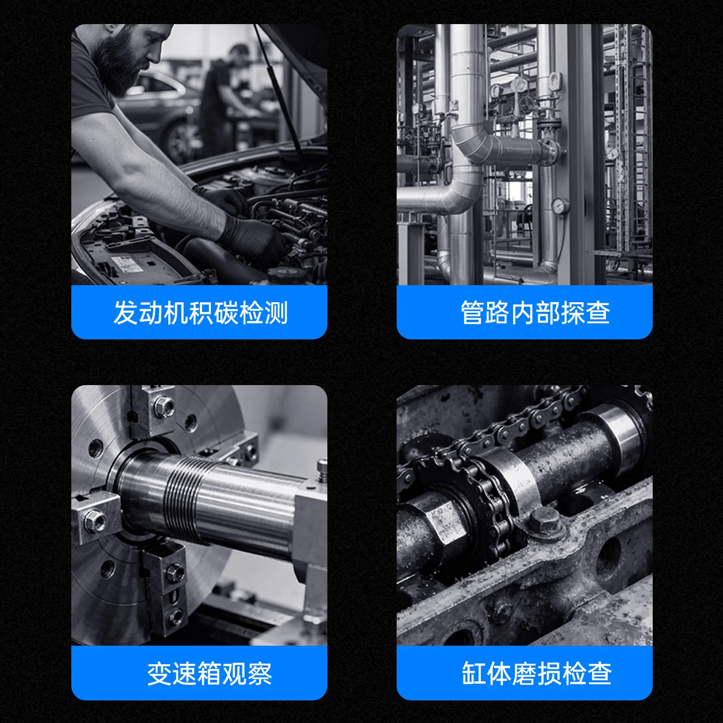 AOLIVIYA 360 Degree Rotating Endoscope Inspection Camera For Pipe Automotive Carbon Deposit And Engine Repair Specialty Tools