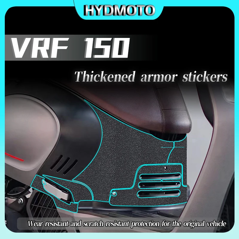 For DAYANG VRF150 Armor stickers thickened protective stickers fuel tank stickers decorative anti-wear accessories modification