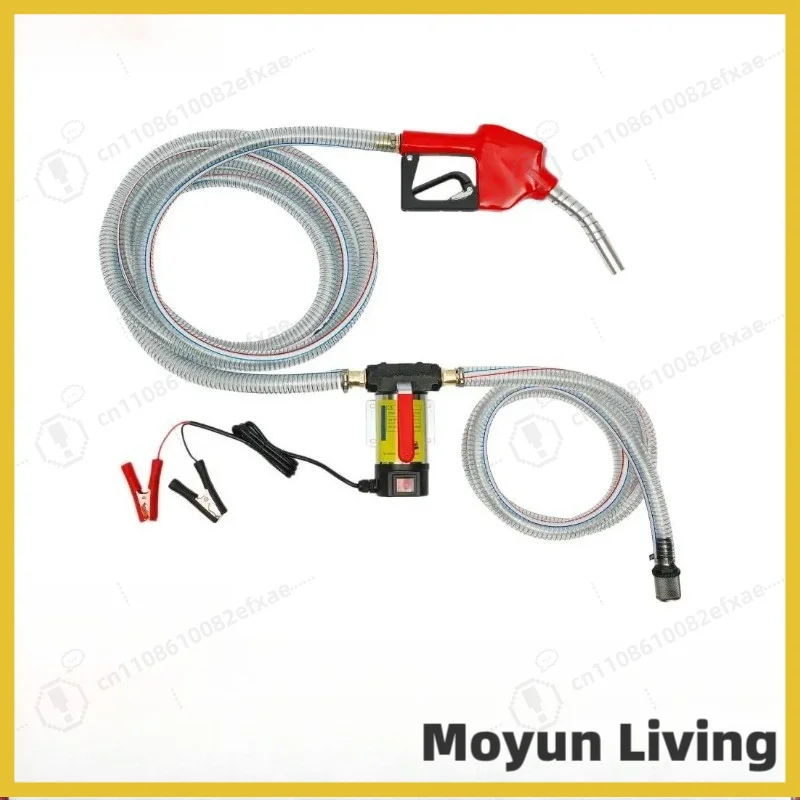 Diesel Pump Fuel Oil Pump with Hose Electric Self-Priming 12V 45L Automatic Gun
