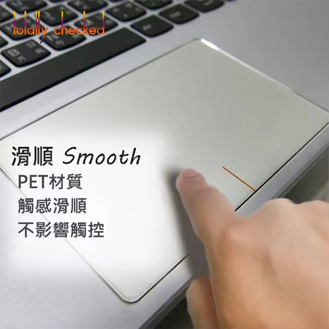 HP 빅투스 터치패드 필름 상세컷 2