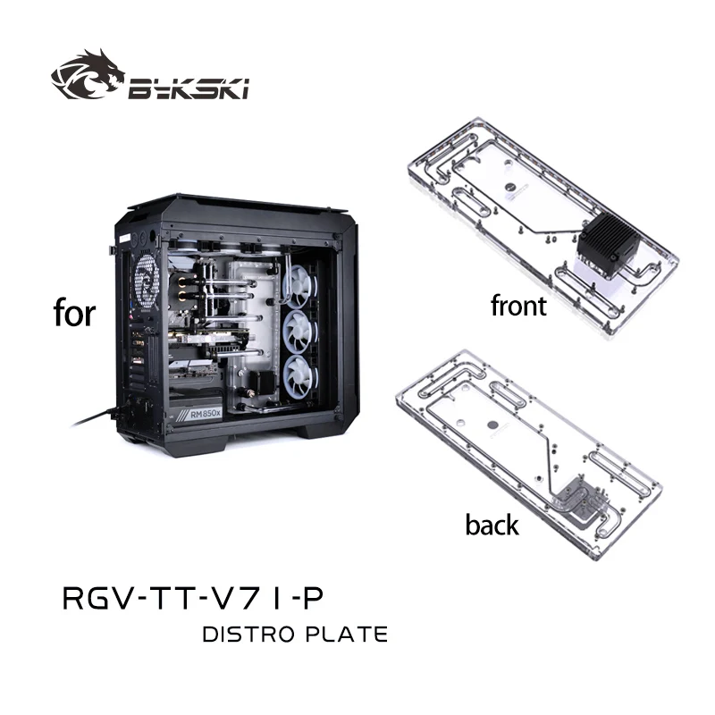 BYKSKI Acrylic Board Distro Plate Use for ThermalTake/Tt V71 for CPU GPU Block /High-transparency Acrylic / RGV-TT-V71-P