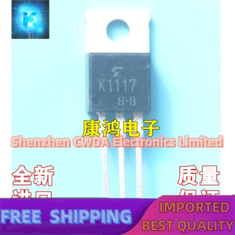 10PCS-20PCS   K1117 2SK1117 TO-220 MOS 7A 600V  In Stock Can Be Purchased