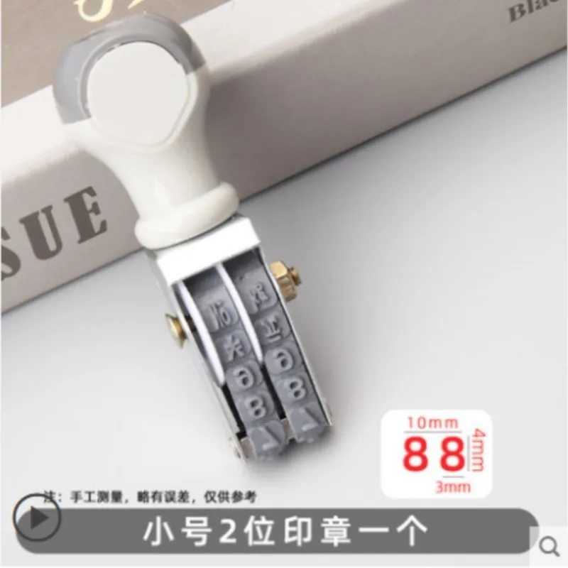 Wheels Rollers 2/3/4/5/6/7/8/9/10 Digits Numbering Stamp Light Gray The word height is about 2/3/4/4.5/5/6/7/7.5/8/10/12mm