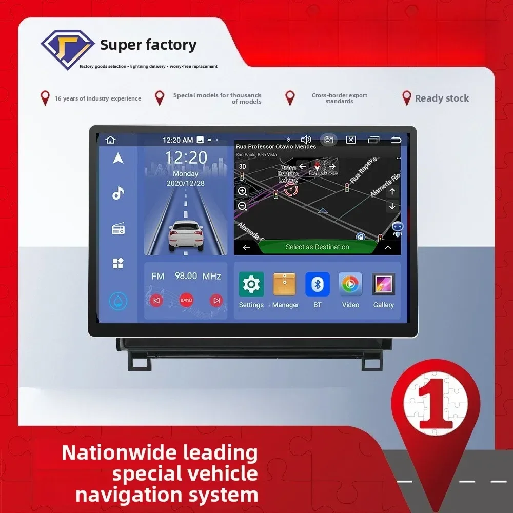 13.3 Inch 2k Touch Screen Car Audio Navigation System Dsp 4G Wifi 8 Core 8g 256g Radio Car Android Player for Mercedes Benz view 2