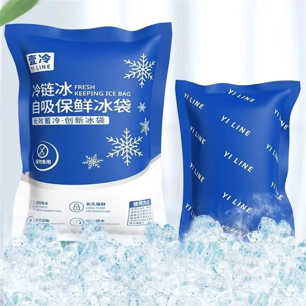 DoubleSelf-Priming Ice Pack Reusable Icing Cooler Bag Pain Cold Compress Drinks Refrigerate Picnic Food Keep Fresh Dry Ice Packs