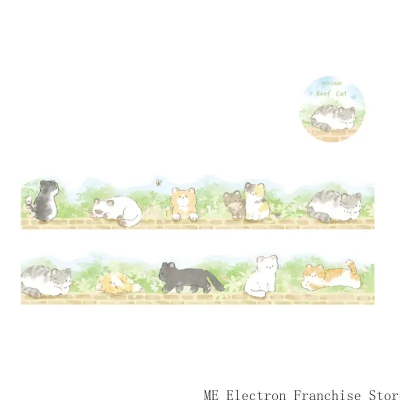 T5EA Dogs แมวลวดลายเทปอัลบั