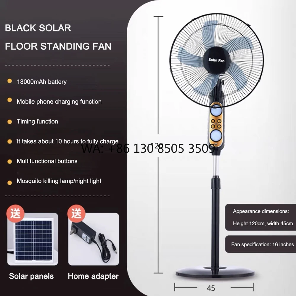 

AC/DC Solar Fan Solar Powered AC DC Rechargeable Fan Price Cheap Stand Solar Fan Lithium Battery