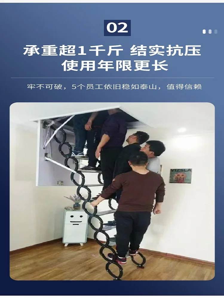 Attic retractable ladder household folding ladder lifting invisible compound electric indoor retractable ladder thickening