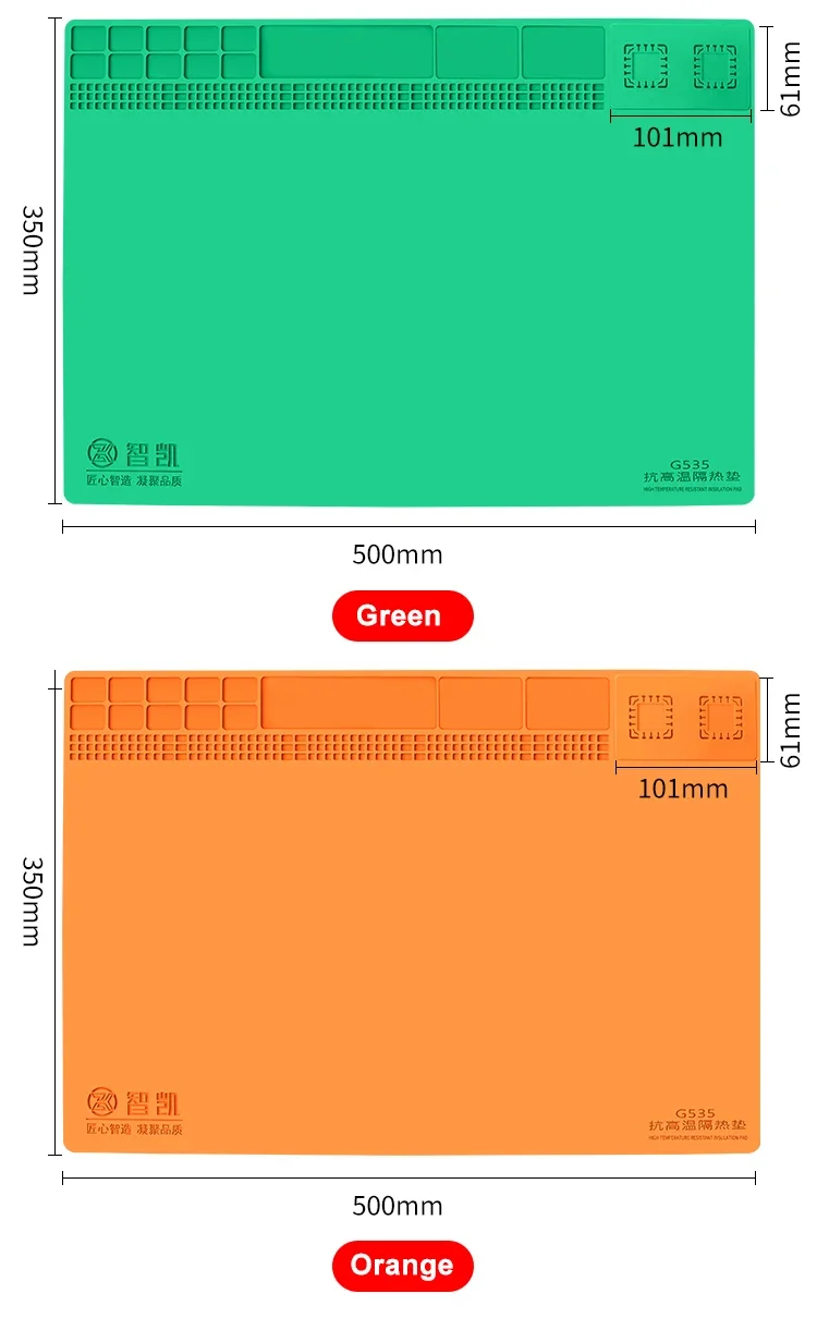 PHONEFIX 500mm X 350mm Heat Insulation Pad  2 in 1 High-Temperature Detachable Soldering Work Silicon Mat For SMD BGA Welding