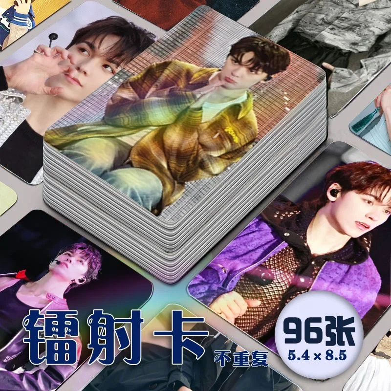 

96pcs Vernon Han-sol Choi Mini Card Small Wallet Card Fans Collection Gifts