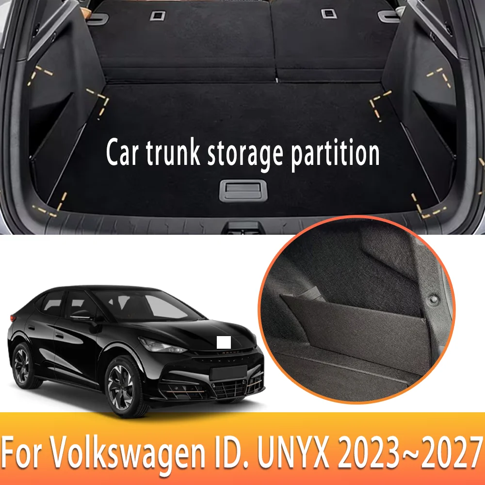 

Боковая перегородка для хранения в багажнике автомобиля для Volkswagen ID. Многофункциональный органайзер UNYX 2023~2027 для хранения в автомобиле, аксессуары для интерьера
