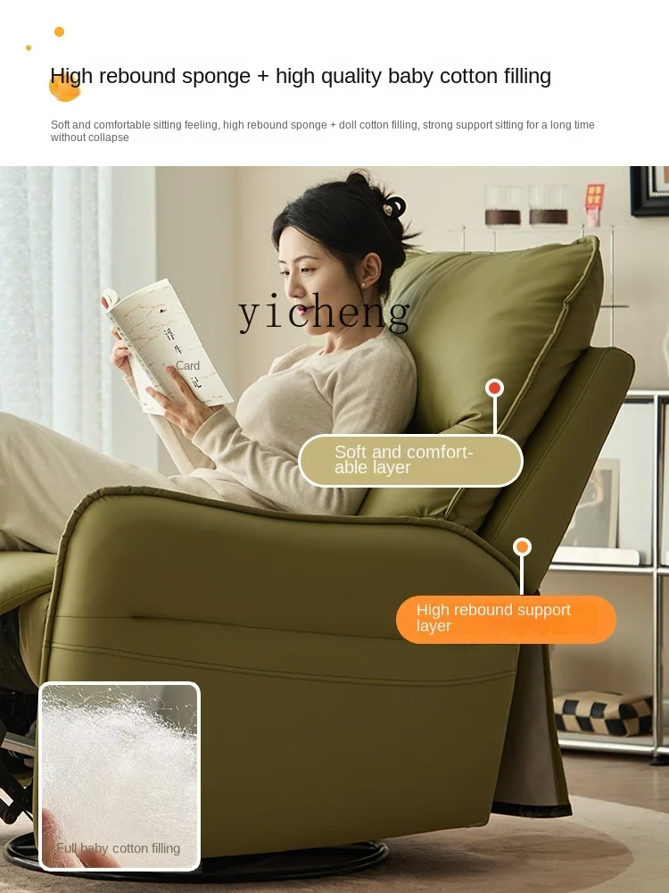 Zf Single Armchair Living Room Recliner Lazy Sofa Multifunctional Electric Sleeping Swivel Chair