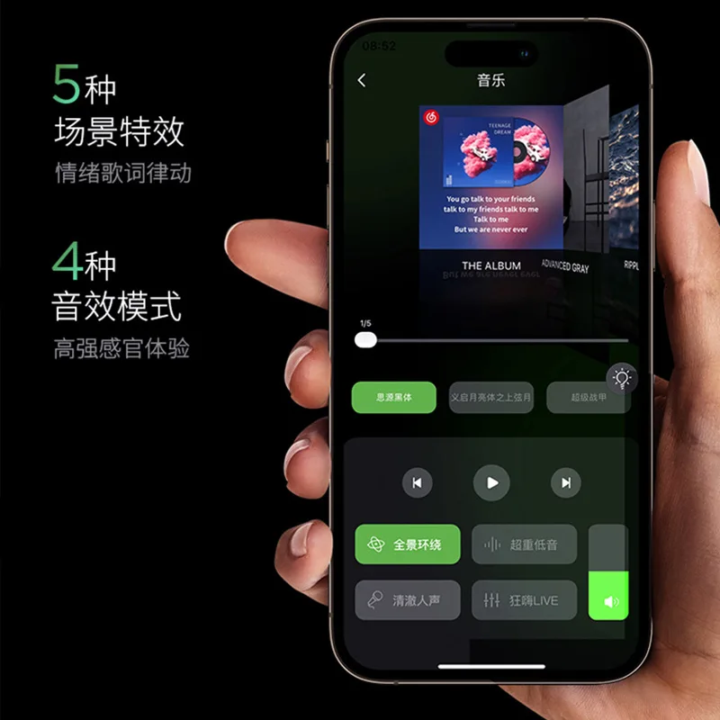 تسجيل كلمات المتكلم غرفة نوم المنزل سمّاعات بلوتوث