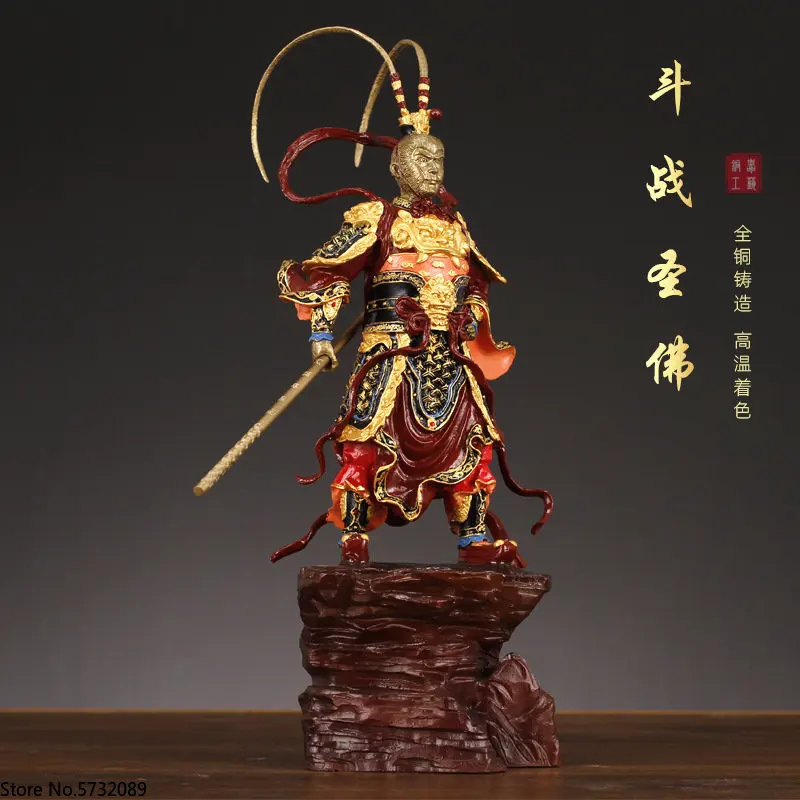 Pure Copper Qi Tian Da Sheng Sun Wukong Defeats Buddha Home Gifts Metal Crafts