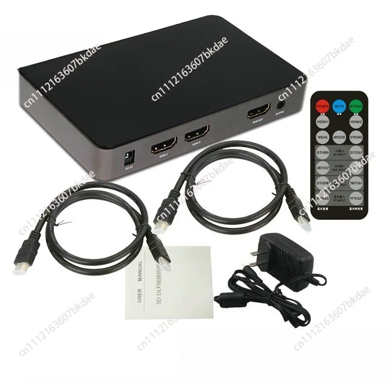 Hot-selling 2D to 3D video converter, left and right up and down format to 3D,DLP projection blue light film FP frame multiplier
