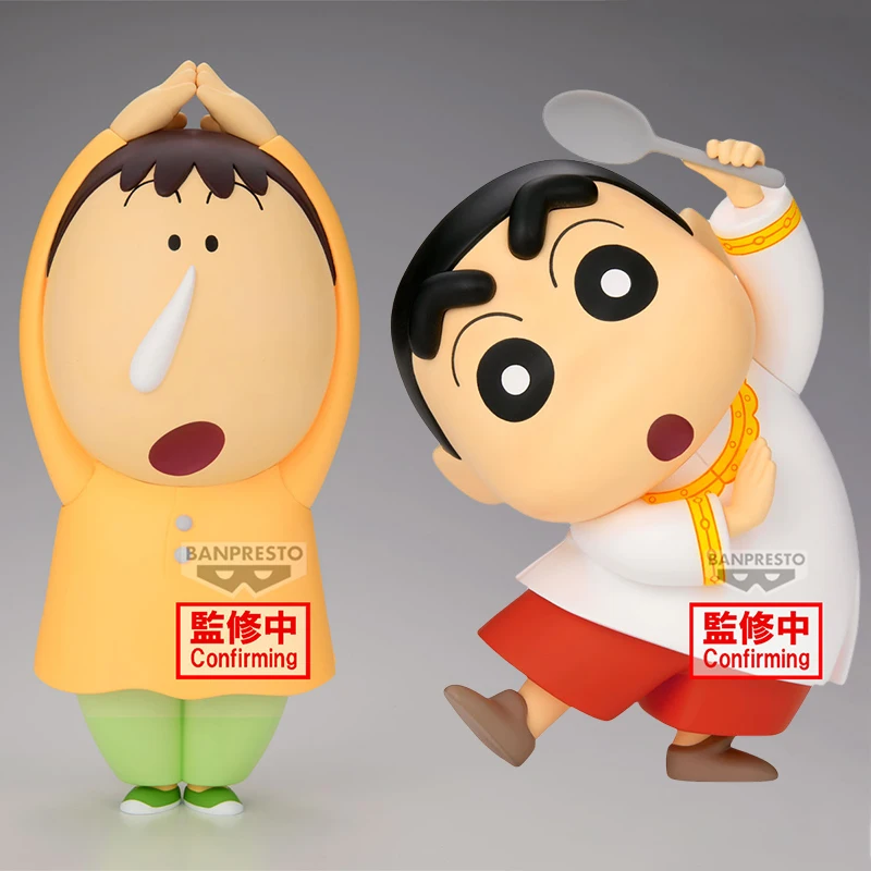 

‌Full Payment Pre-order Bandai Official Banpresto Crayon Shin-chan "Blazing Kasukabe Dancer" Anime Movie Collectible Figure