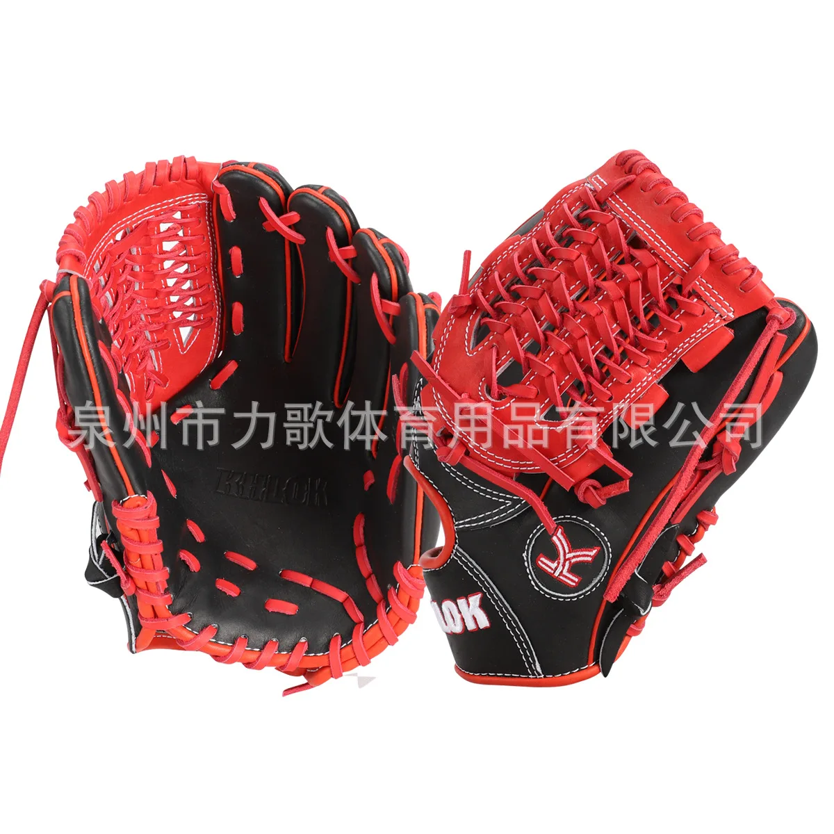 Spot vuoto da 9 pollici gioco professionale in pelle bovina lana da baseball contenuto 15% 30% 50% 100% palla dura