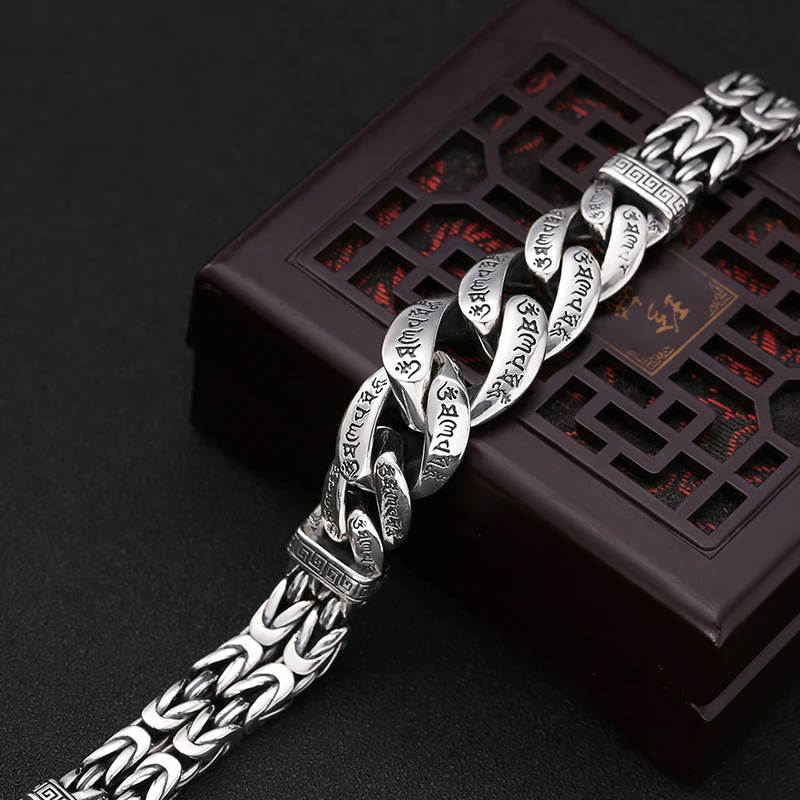 QN Silver Jewelry Men\'s Bracelet Personality Domineering Six-character Mantra Peace Pattern Chinese Style Retro Chain Accessory