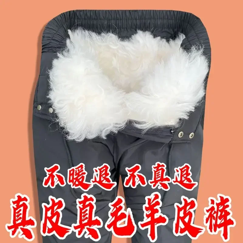 100% Genuine Sheepskin Pants Men Warm Winter High Waist Long Pants Men's Clothing Snowsuits Trousers Plus Size