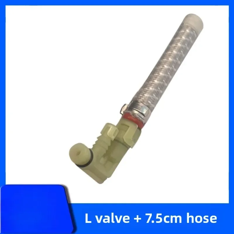 

Suitable for Jiayin JYPC-5 L valve + hose