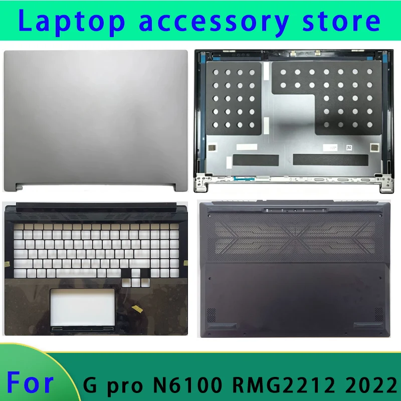 Original Suitable for Redmi G Pro N6100 RMG2212 2022 laptop LCD screen top cover, screen frame, palm support, bottom shell
