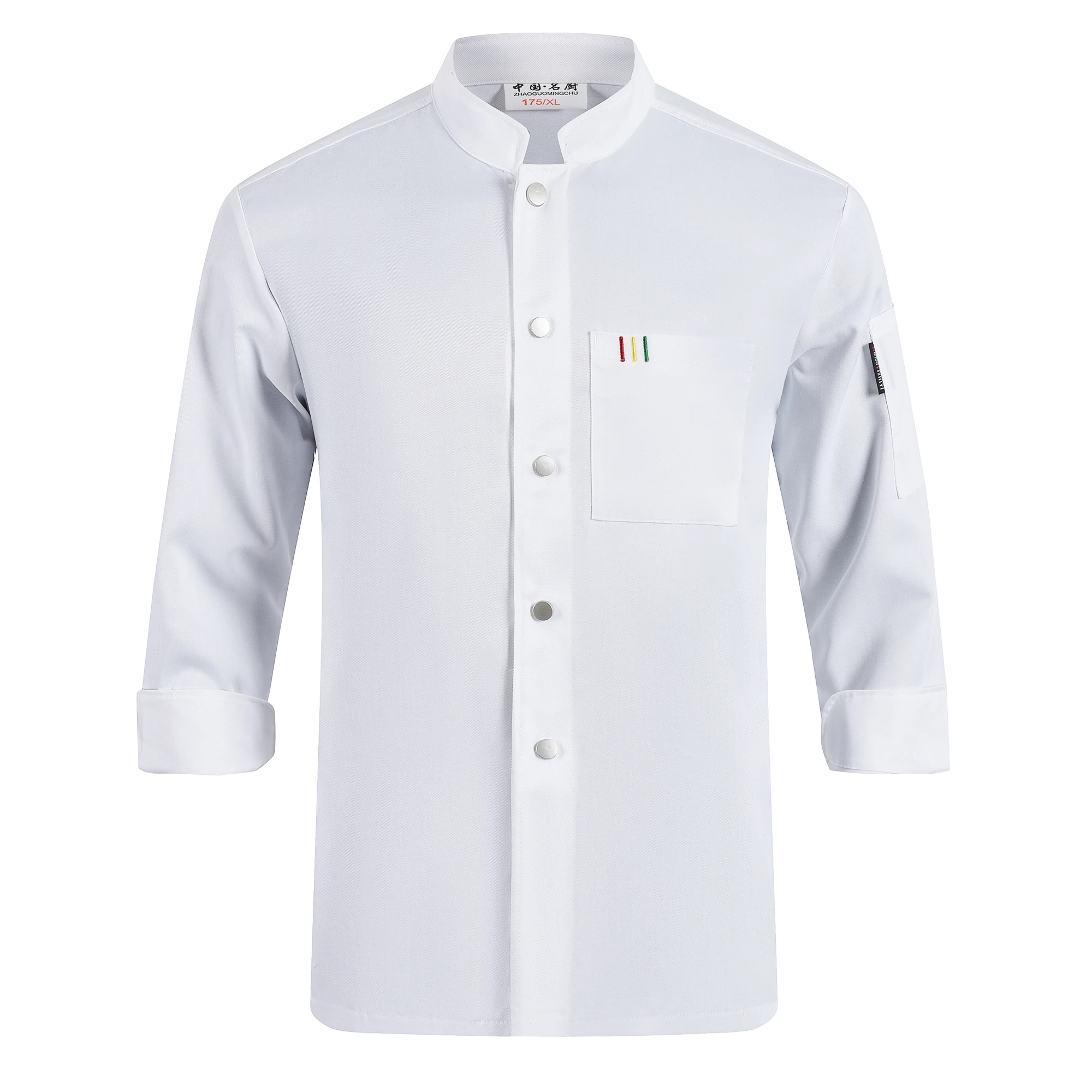 Chef Jacket Apron Long Sleeve Shirt Cook Coat Barista Baker Work Uniform Waiter Restaurant Hotel Chef Kitchen Clothes Unisex